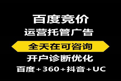 信息流广告的个性化投放策略及效果评估案例